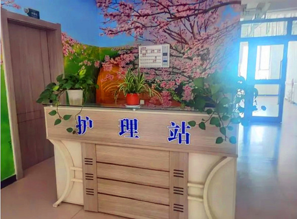 ��ע 2025-03-11 203952