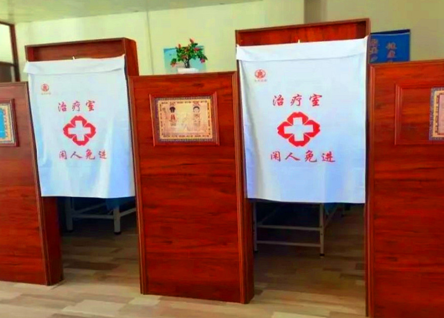 ��ע 2025-03-11 204028