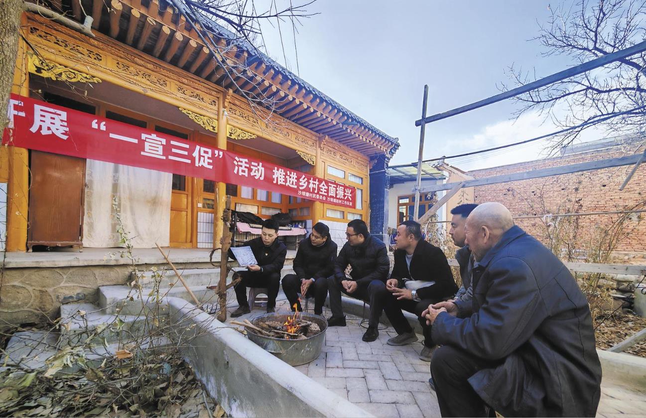 ��һ�����١��f���ɲ����l(xi��ng)�����tԒ׃�w �h��������