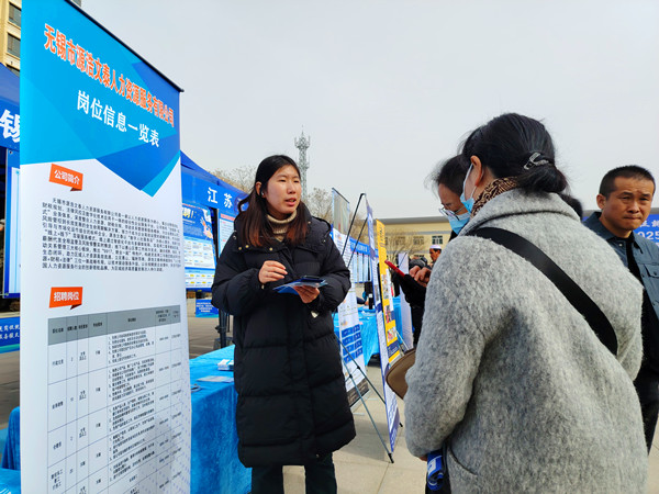 ΢�ňDƬ_20250312164336