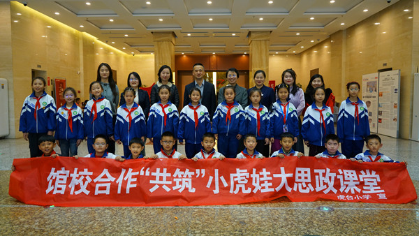 ΢�ňDƬ_20250314223237_����