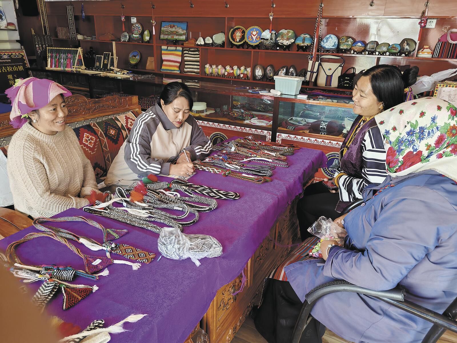 QQ�DƬ20250315060221