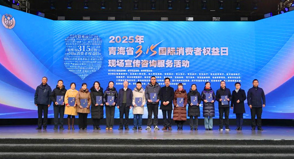 ΢�ňDƬ_20250315181321