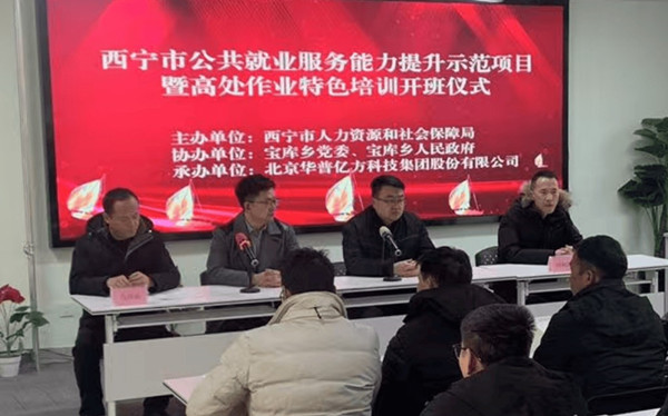 ��̎���I��ɫ��Ӗ��