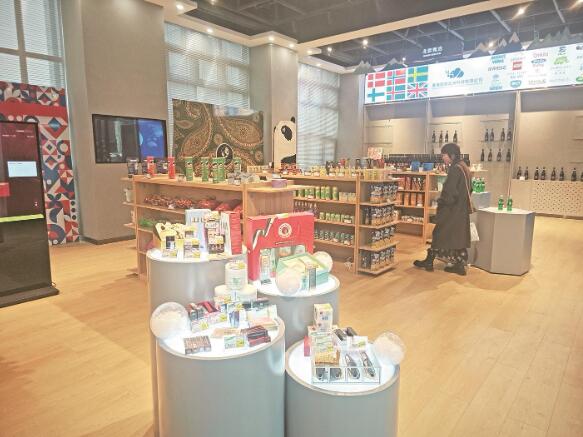 各種進口產品琳瑯滿目。