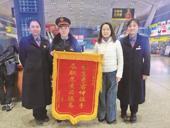 ������܇վ��ů�Ĺ����ڴ�ͣ��