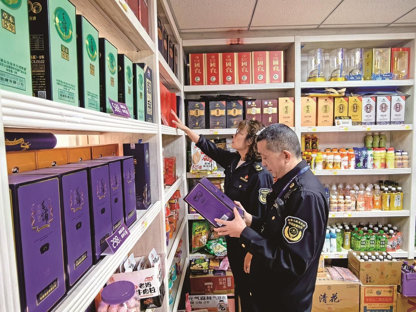 QQ�DƬ20250325062225