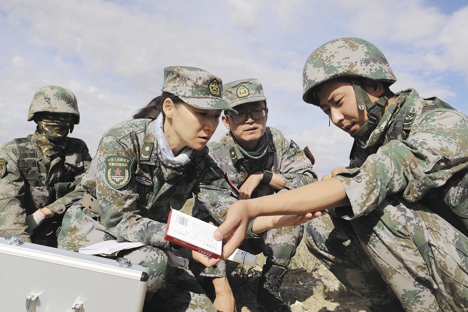 QQ�DƬ20250327054147