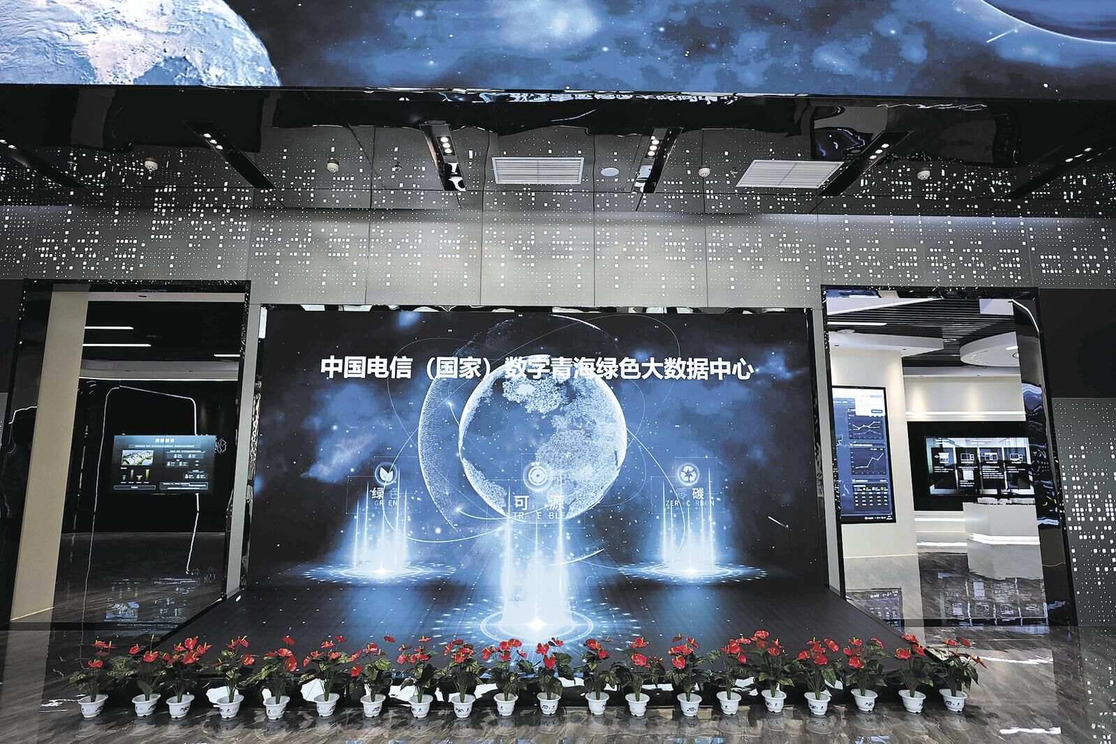 �������ຣ���Gɫ�������G������ ����o�硪�����ຣ�G��һ�����ϵ�Ј�(b��o)����