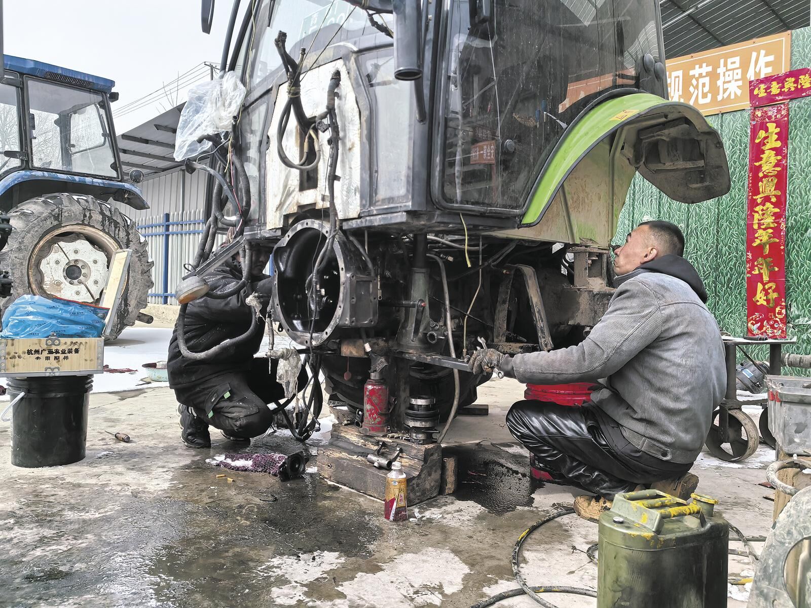 QQ�DƬ20250327061643