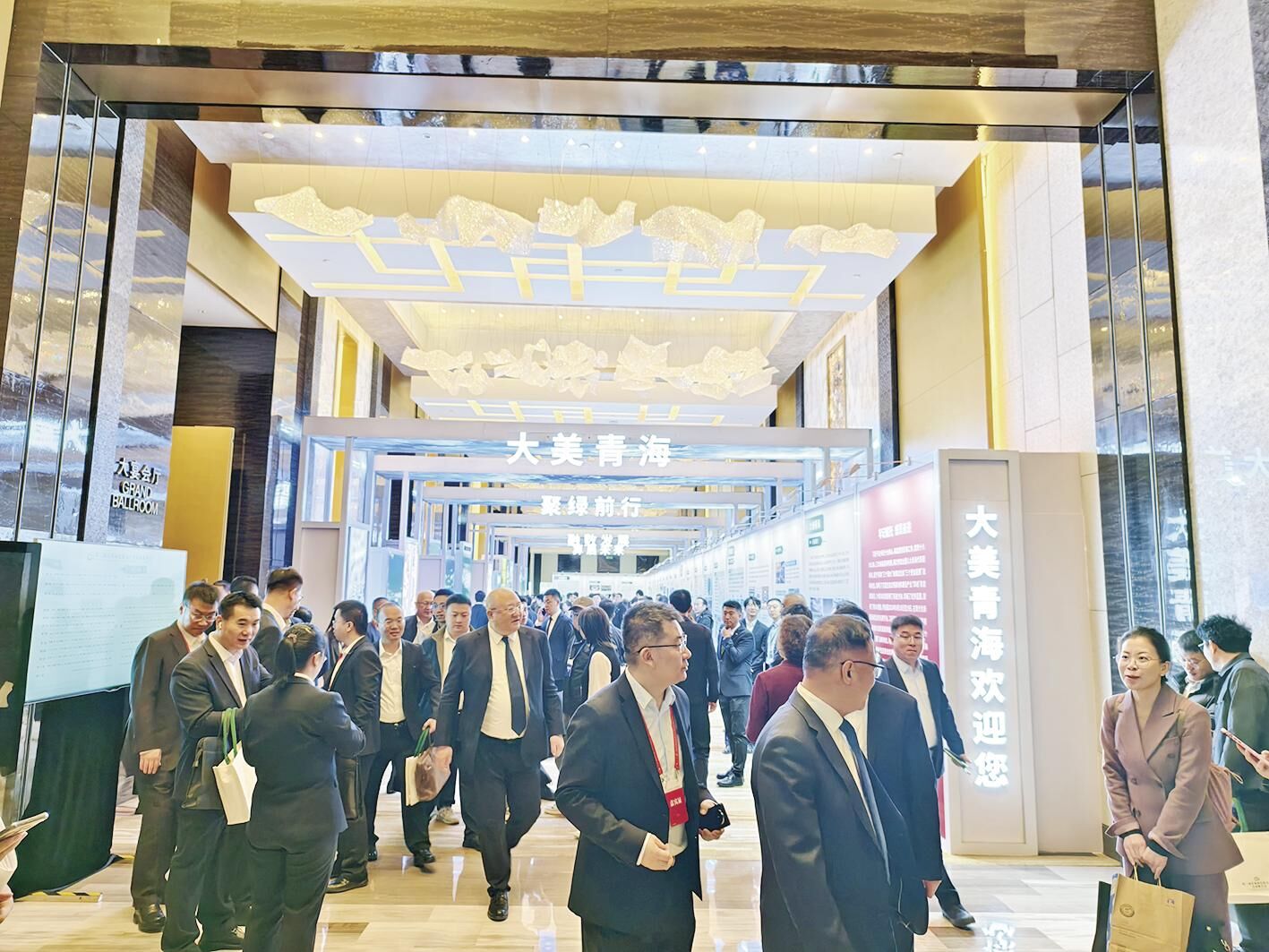 QQ�DƬ20250329055214