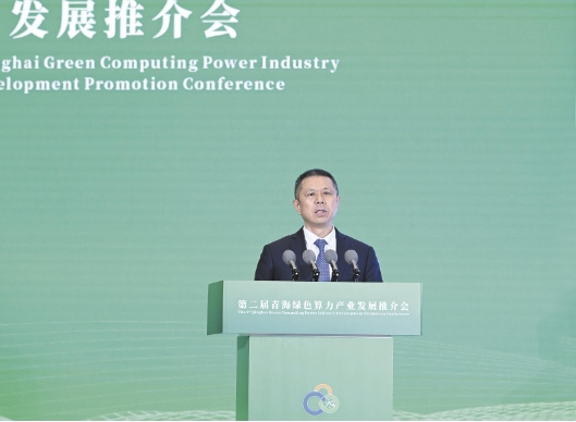 ΢�Ž؈D_20250331063148