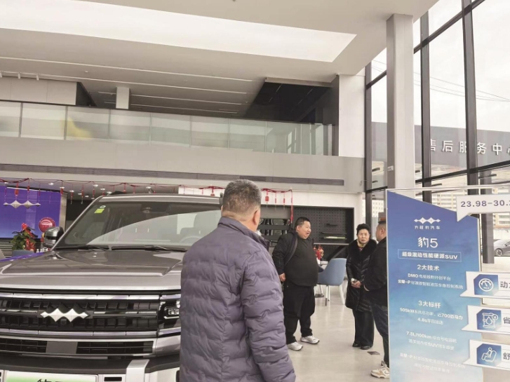 ΢�Ž؈D_20250331065940