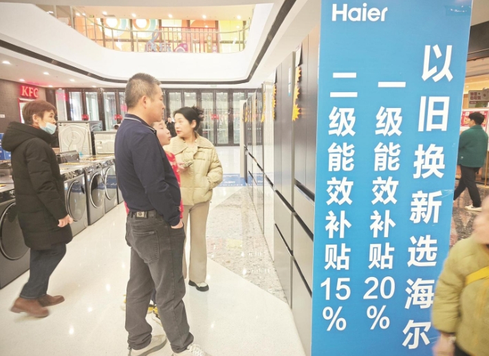 ΢�Ž؈D_20250331070115