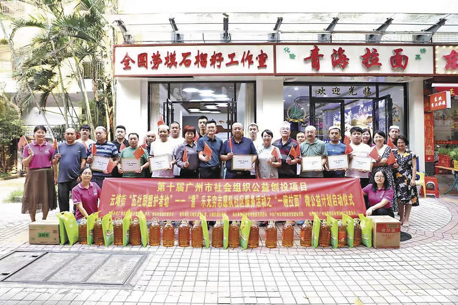 QQ�DƬ20250402060523