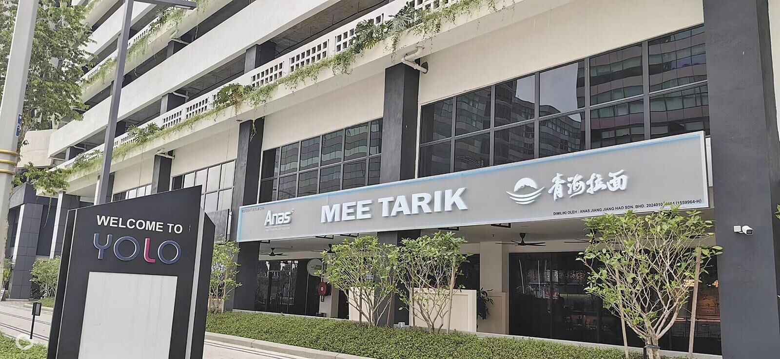 QQ�DƬ20250402060537