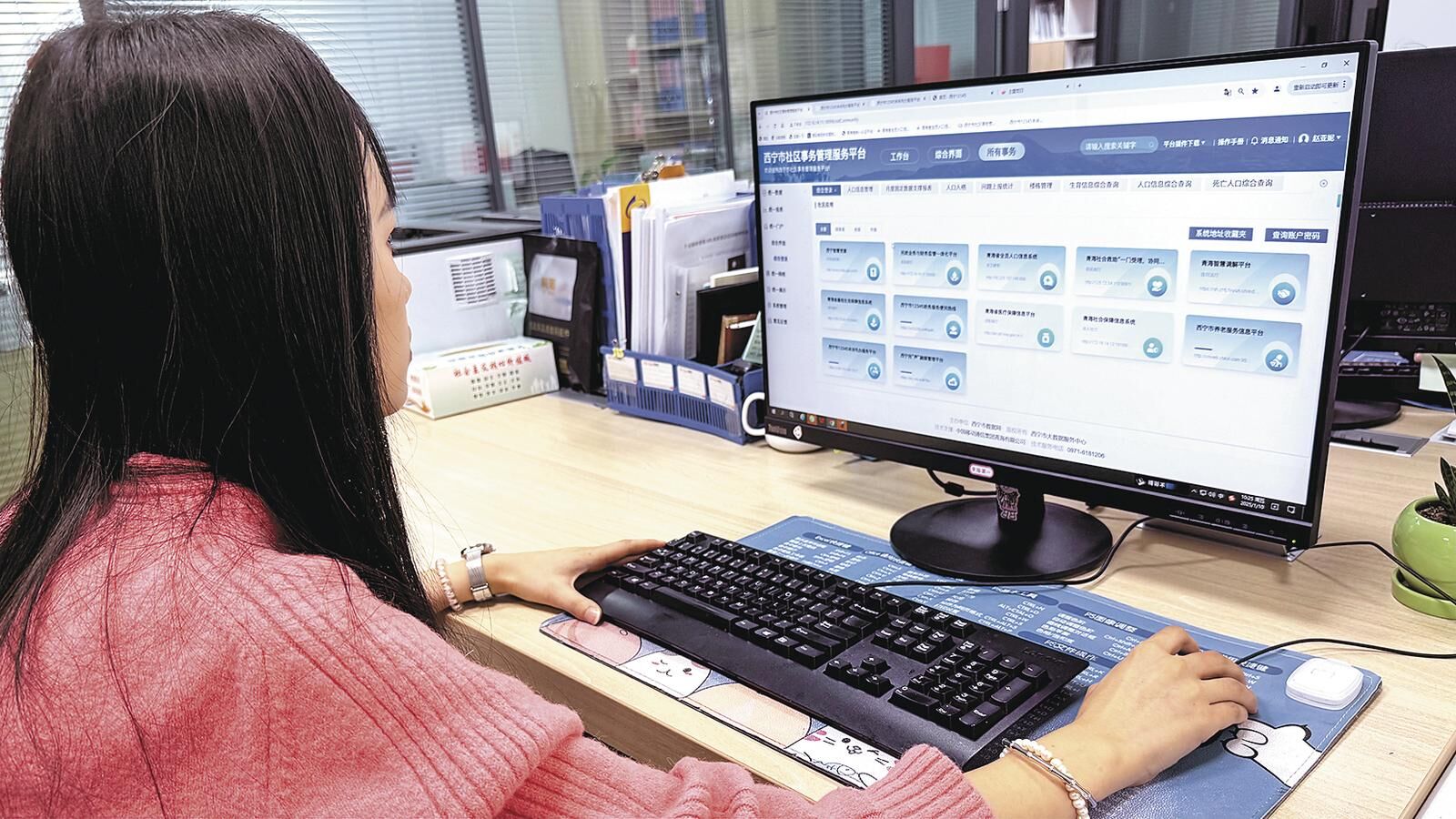 QQ�DƬ20250406055641