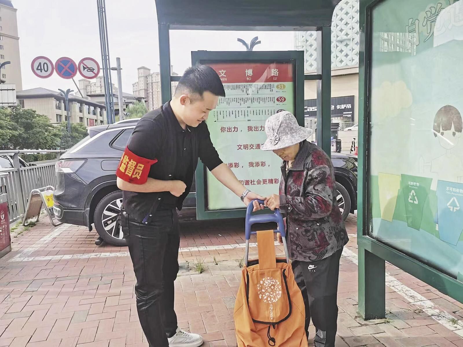 QQ�DƬ20250406061254