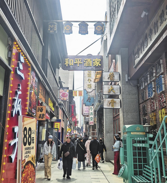 ΢�Ž؈D_20250407061757