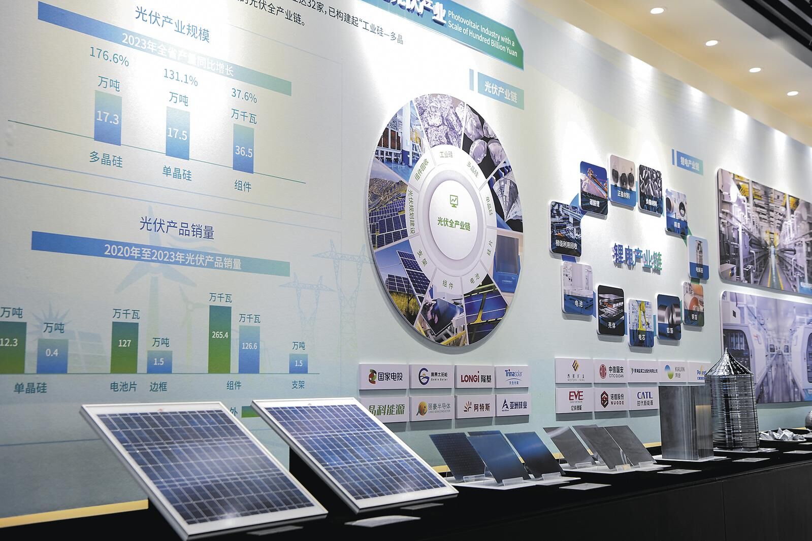 QQ�DƬ20250409054542