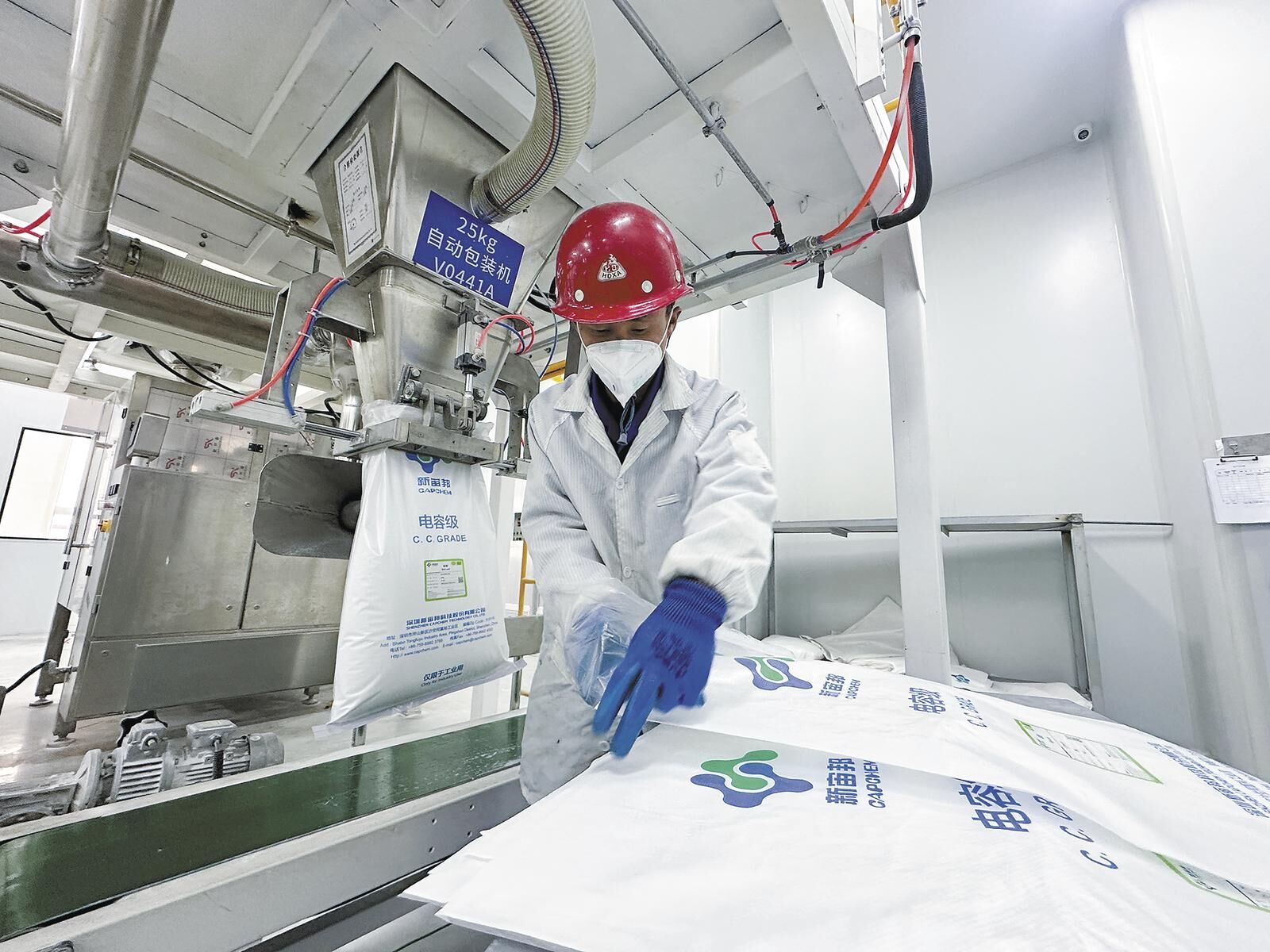 QQ�DƬ20250409054548