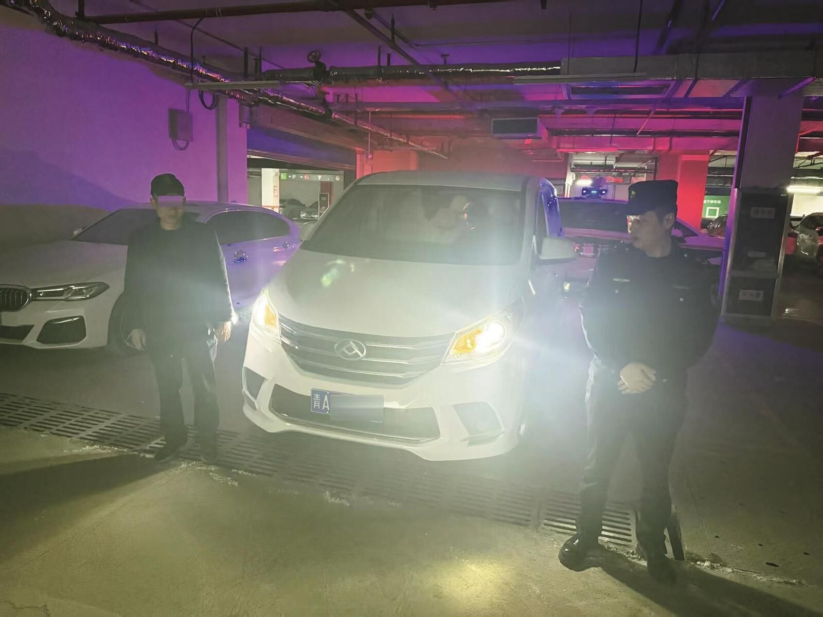 QQ�DƬ20250409060240