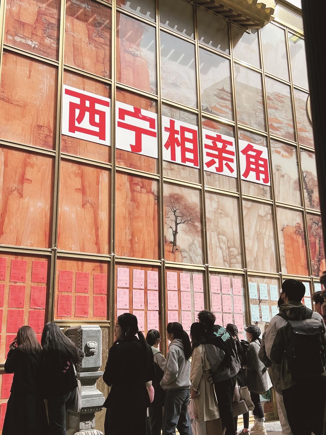 QQ�DƬ20250409060539