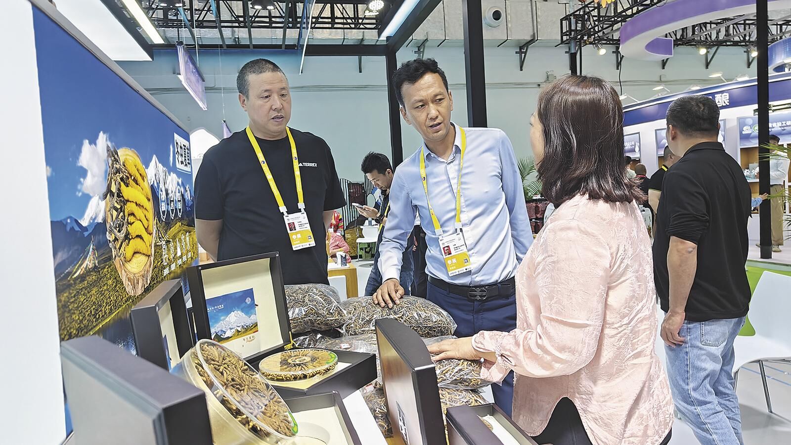 QQ�DƬ20250415060345