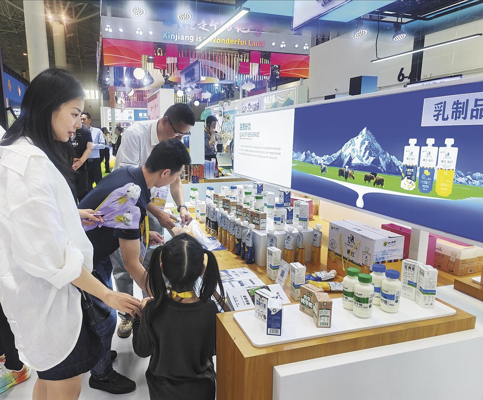 QQ�DƬ20250415060657