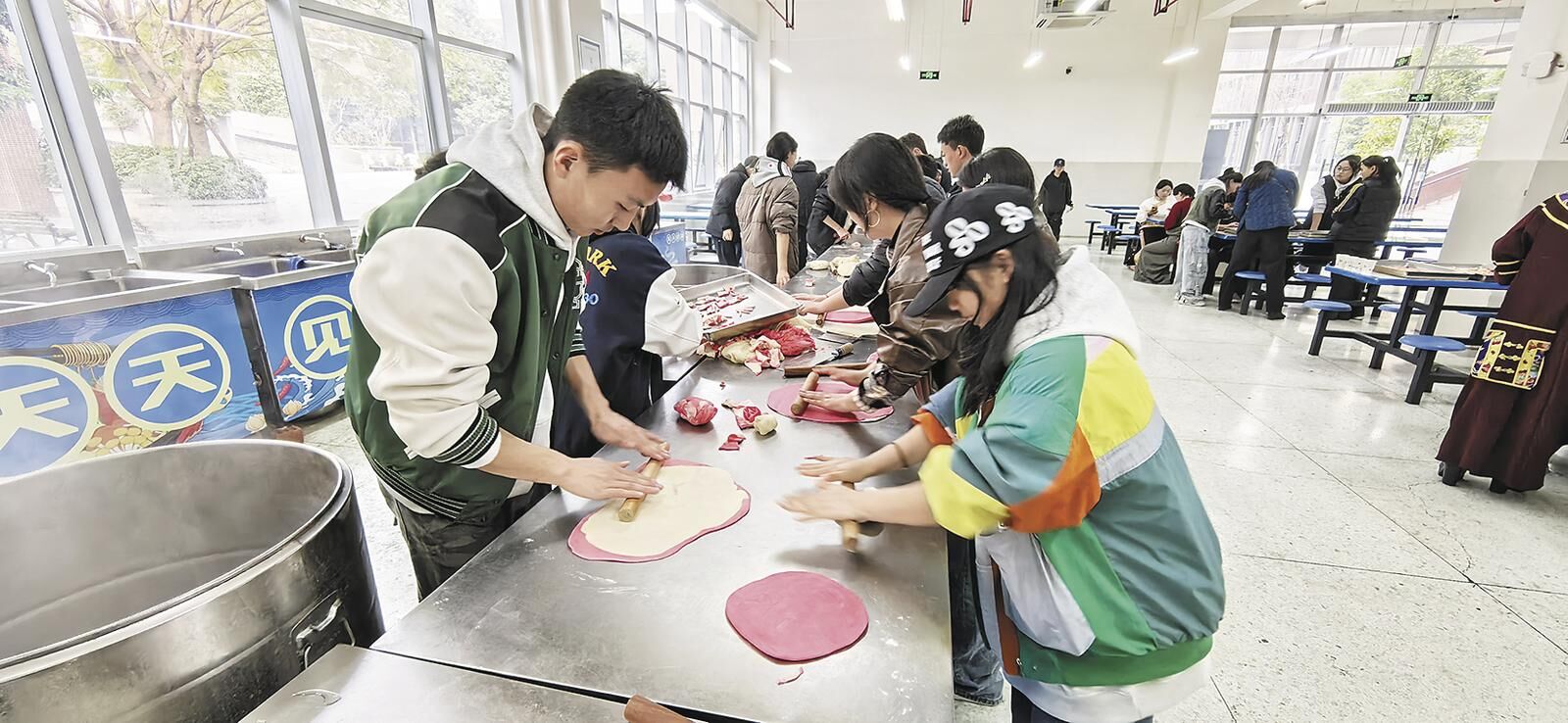 QQ�DƬ20250417055939