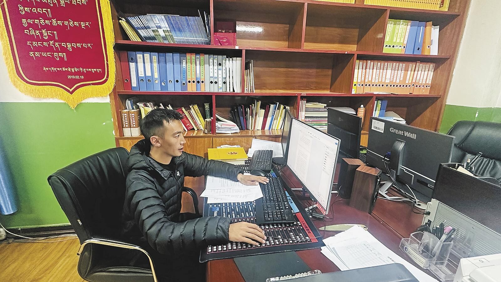 QQ�DƬ20250417055945