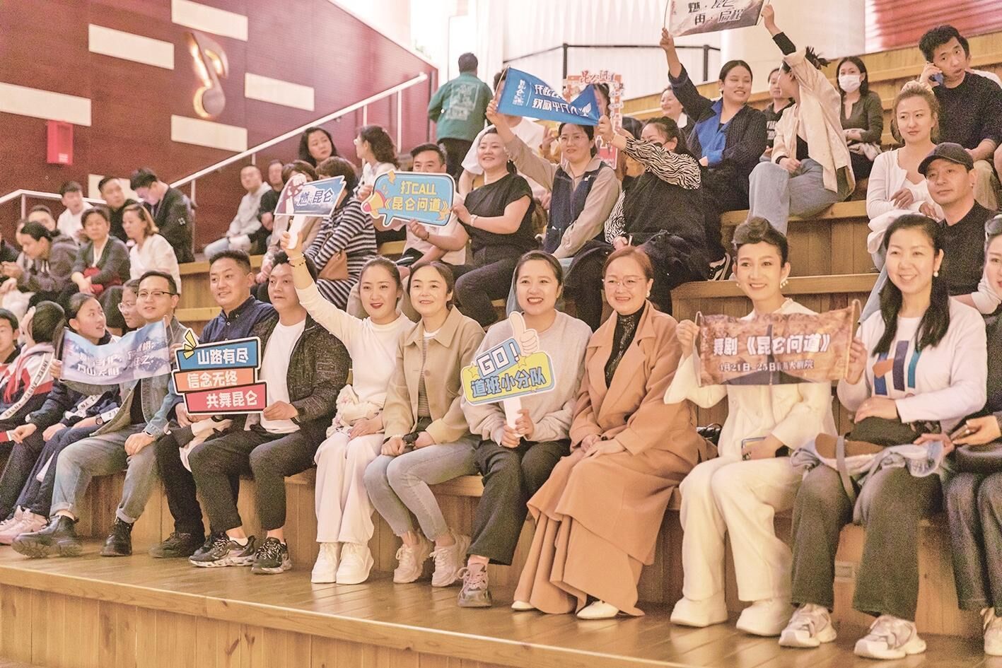 QQ�DƬ20250417062122