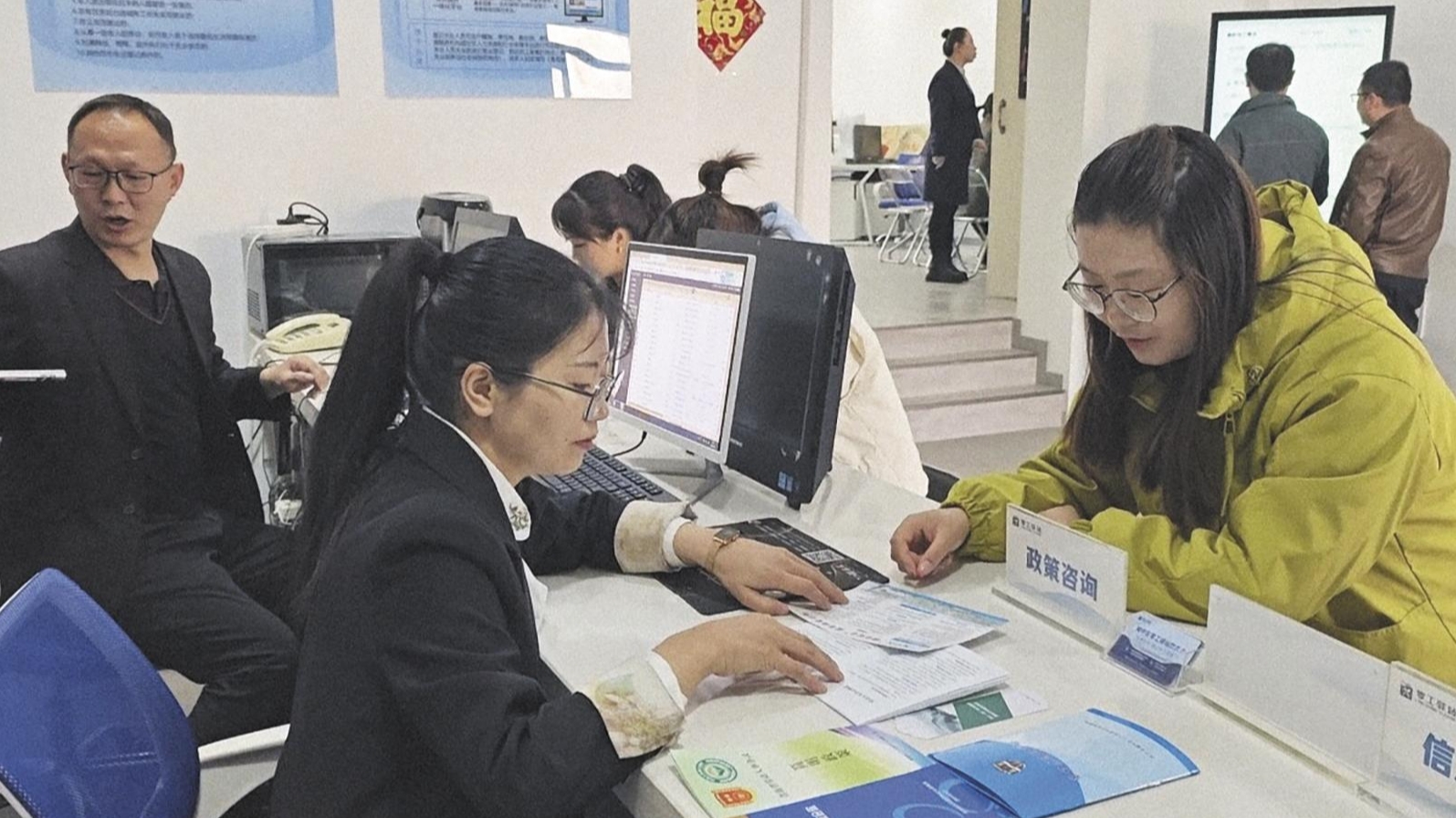 ΢�Ž؈D_20250420051724