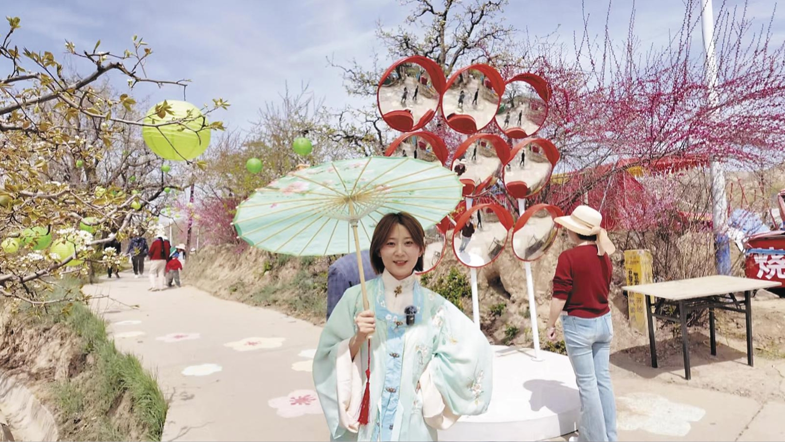 ΢�Ž؈D_20250420055208