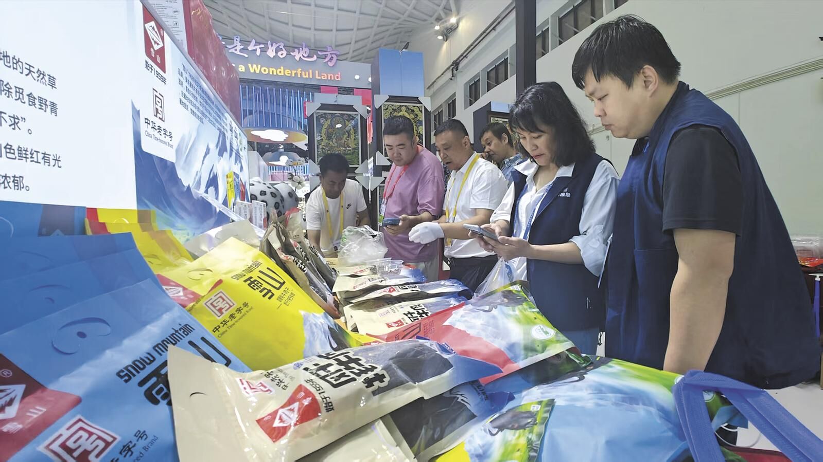 �������۽�������̖�����[�n��͑׃ �ڳ��L�о`�š������������^�ຣ�r�خaƷ���M�Ј�