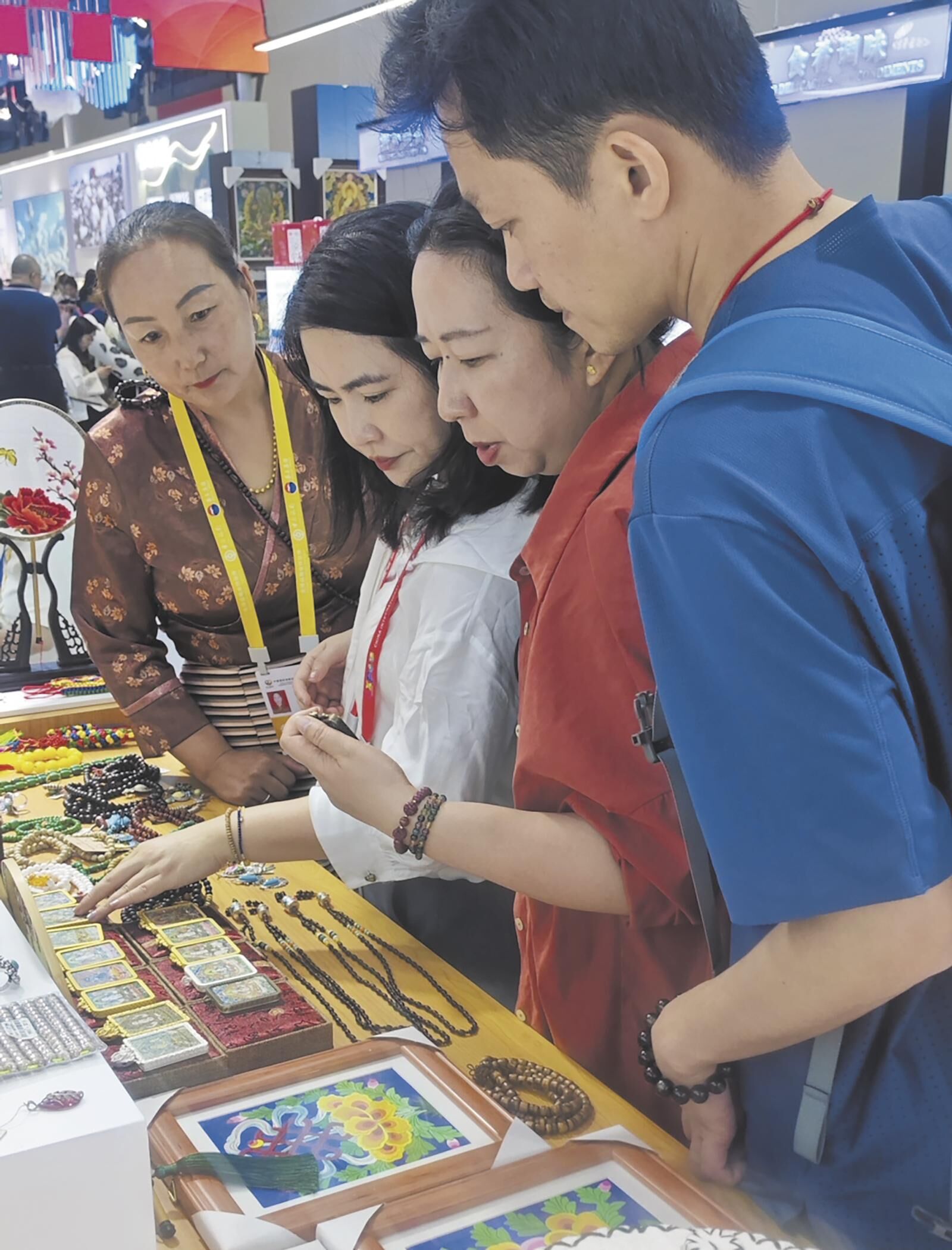 QQ�DƬ20250423060918