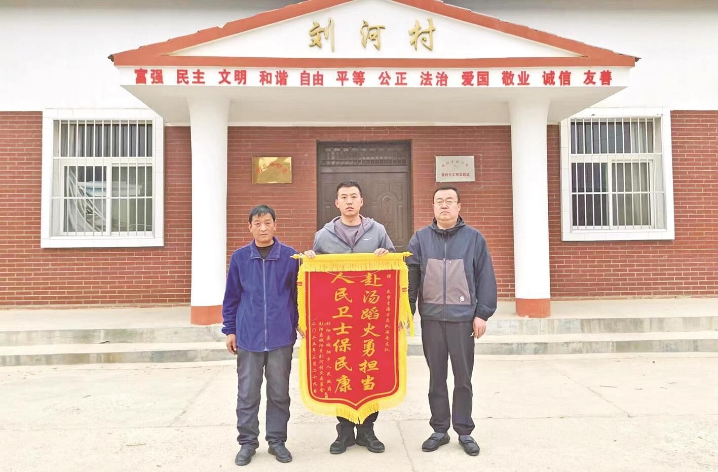 QQ�DƬ20250425065824