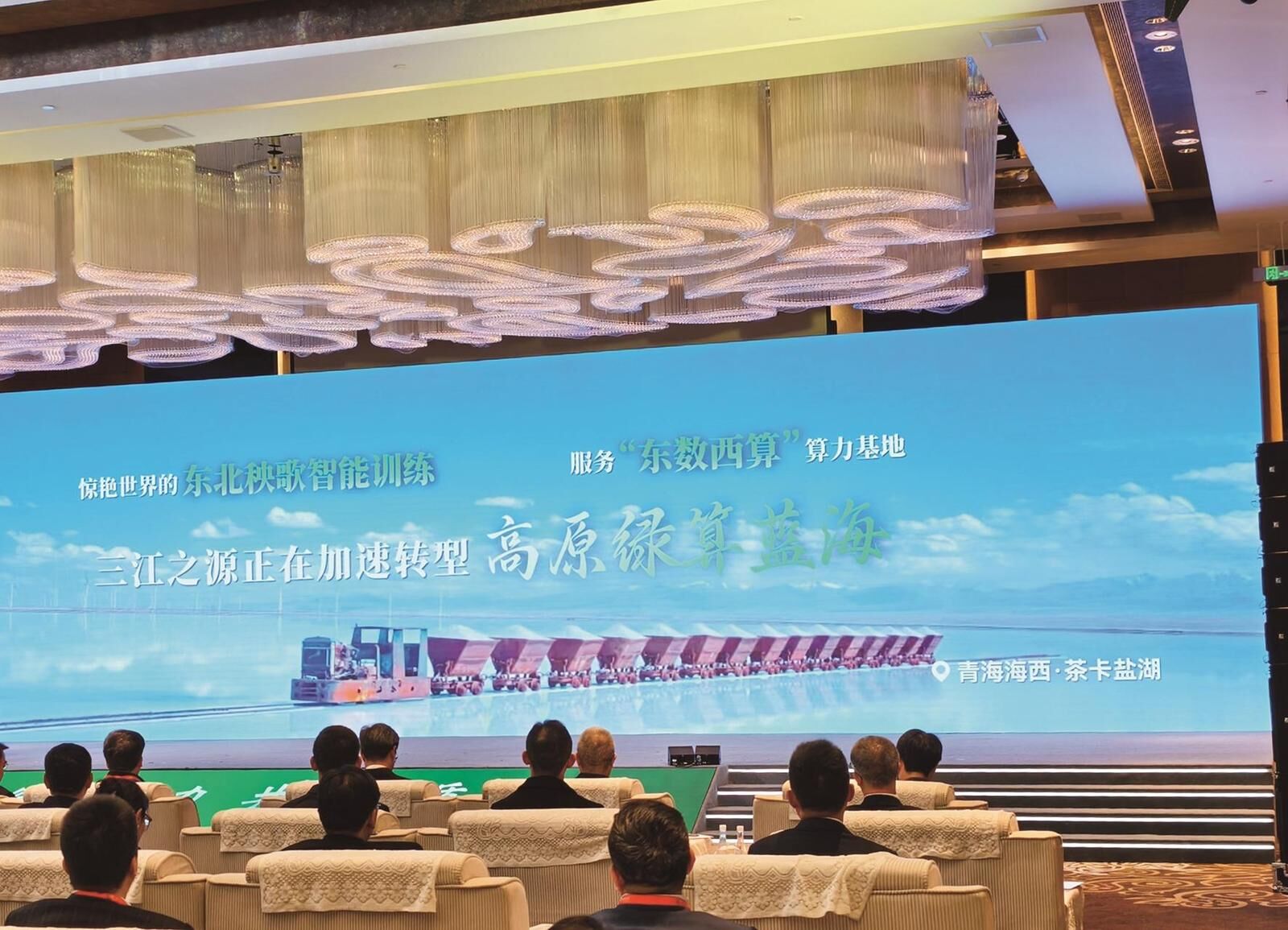 QQ�DƬ20250428062005