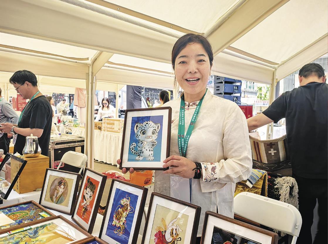 ��Դ���G����ӿ���S�ֽ��� �Gɫ֮Դ��������s�����ຣ��Ʒ���M�Ϻ�������ُ�﹝���ߡ����H���M������ӂ�ӛ