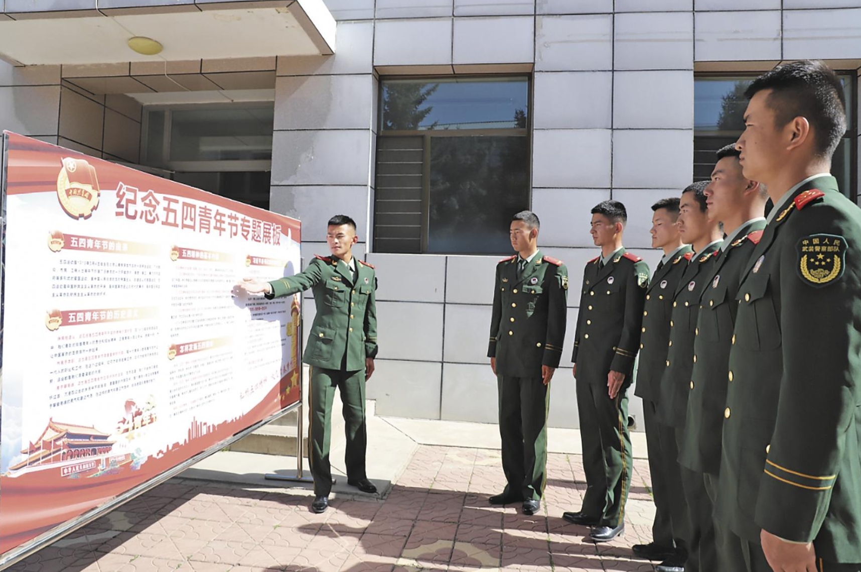 ΢�Ž؈D_20250504060258