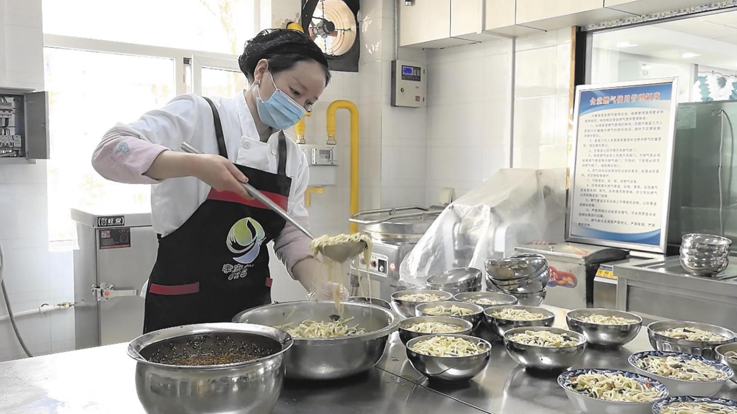 ���R�^�����Ҹ�ʳ�á��Գ����Ҹ���ζ��