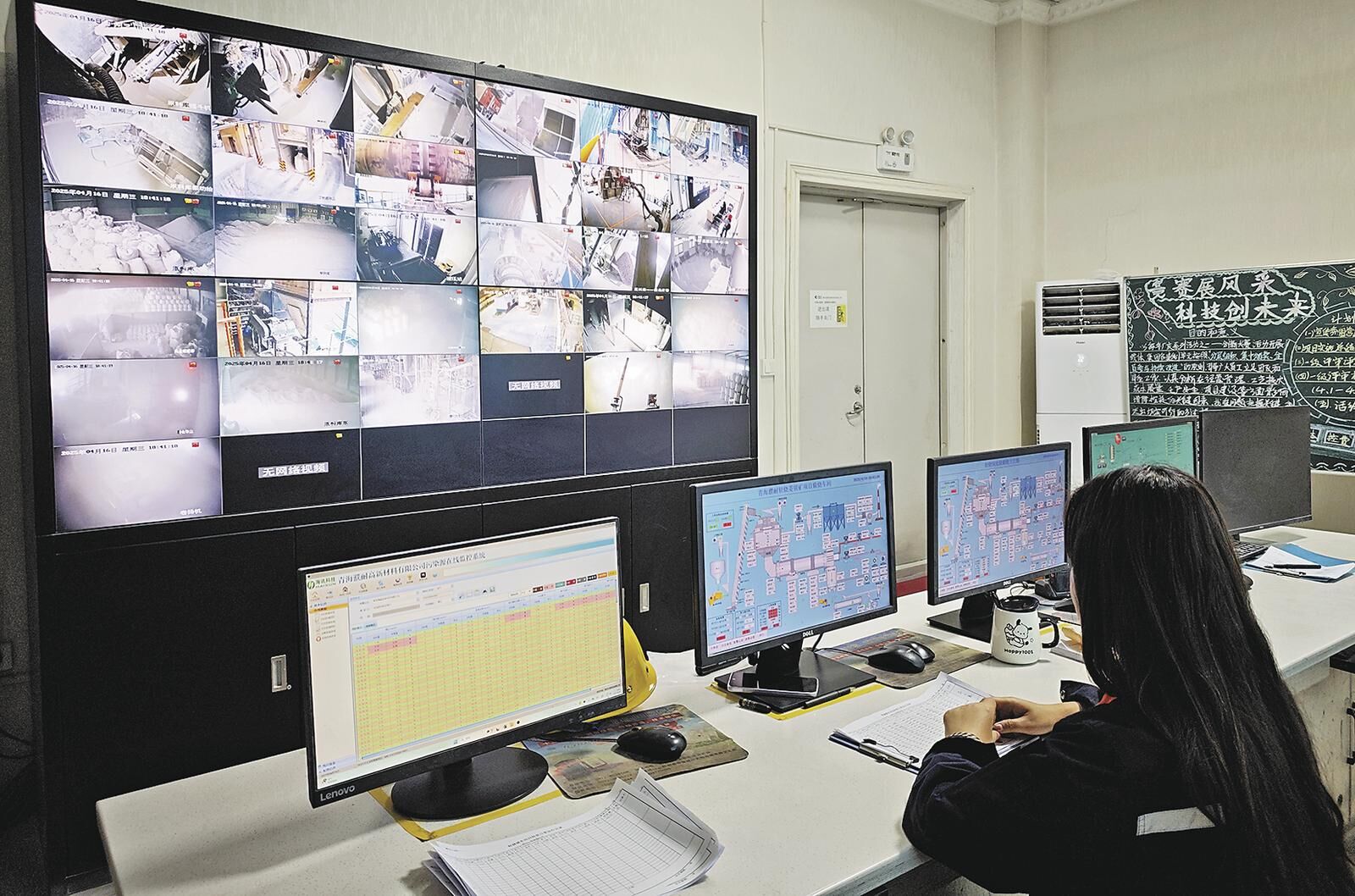 QQ�DƬ20250513054621