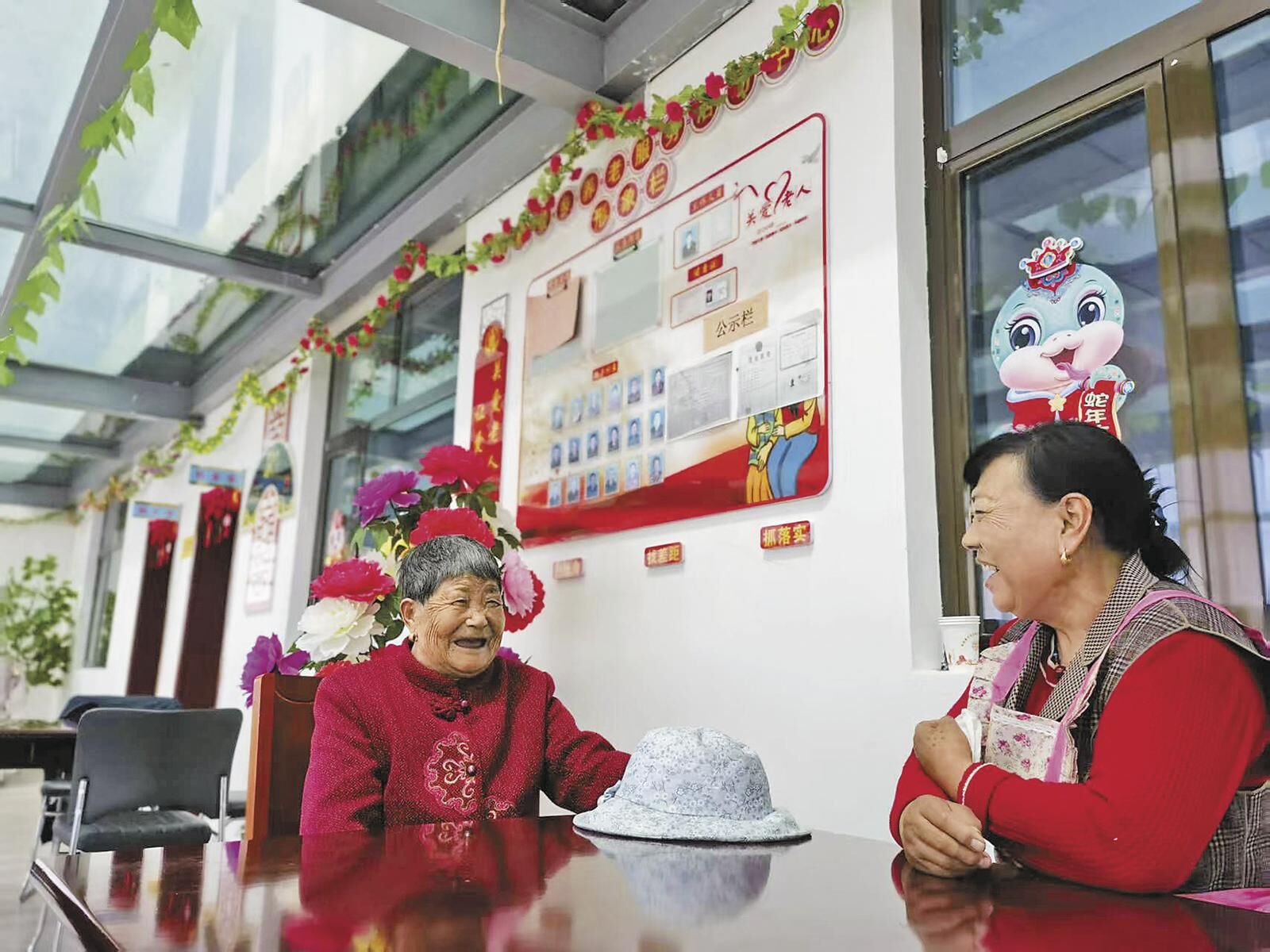 QQ�DƬ20250515061631