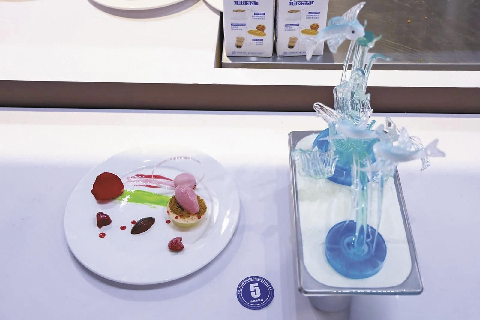 QQ�DƬ20250515063056