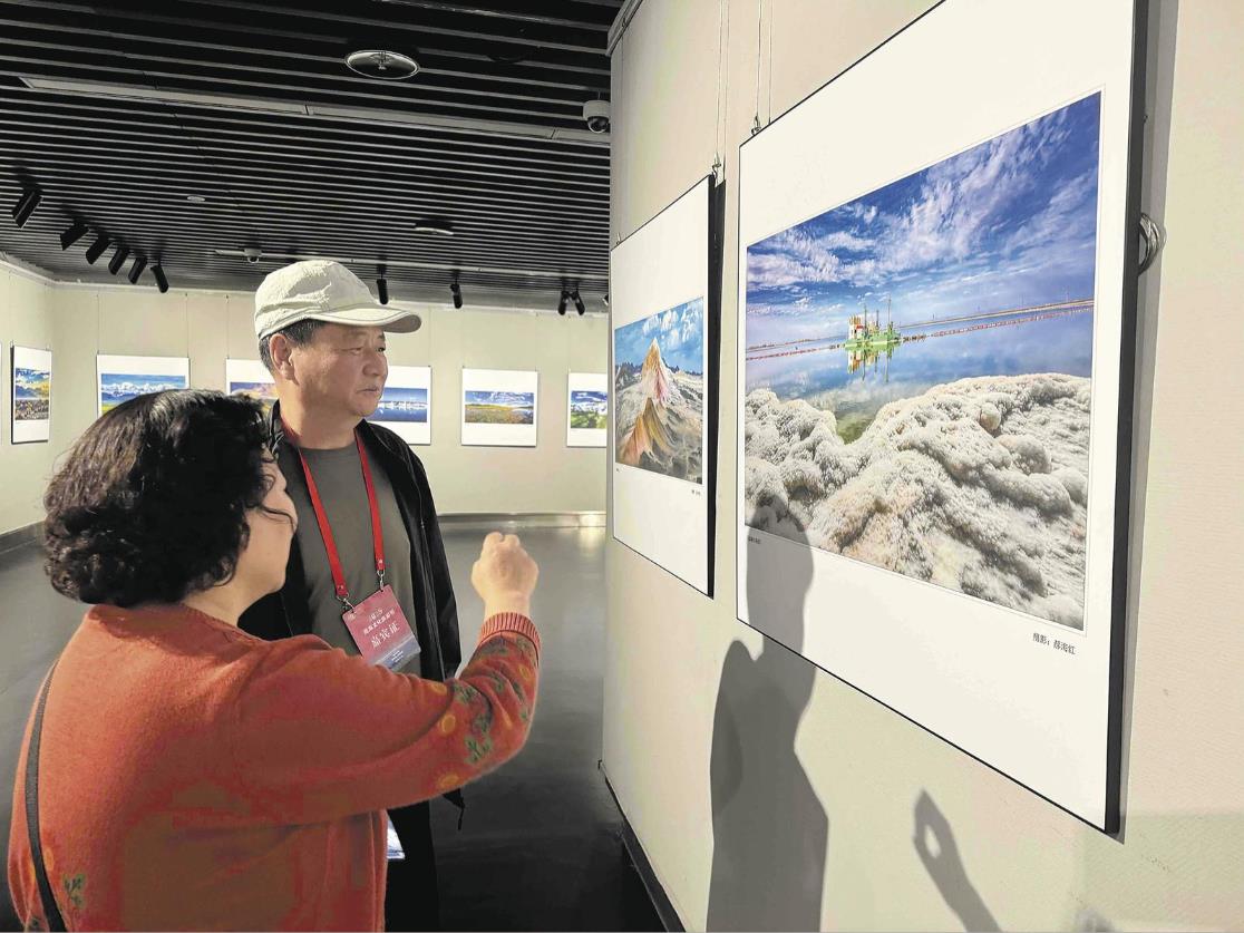 【2025青海文化旅游節特刊】光影為媒 看最美的青海