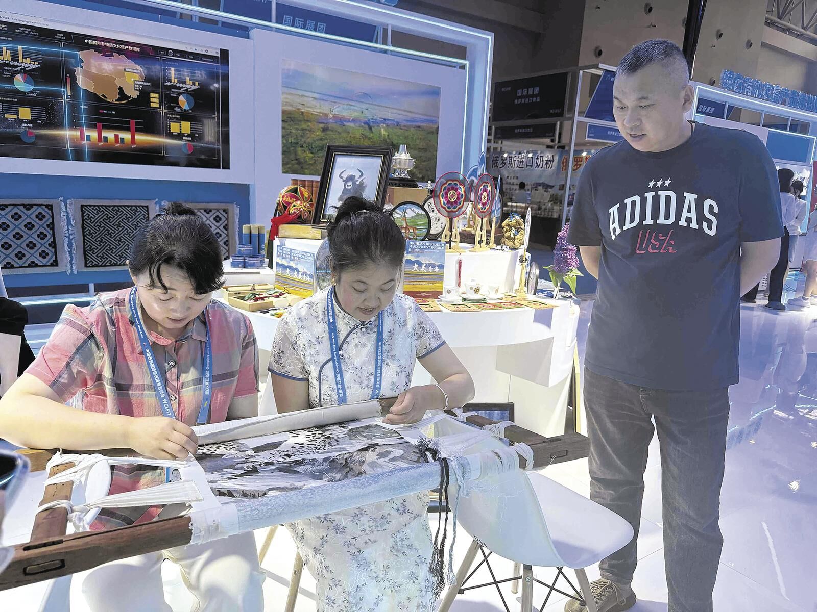 QQ�DƬ20250523054024