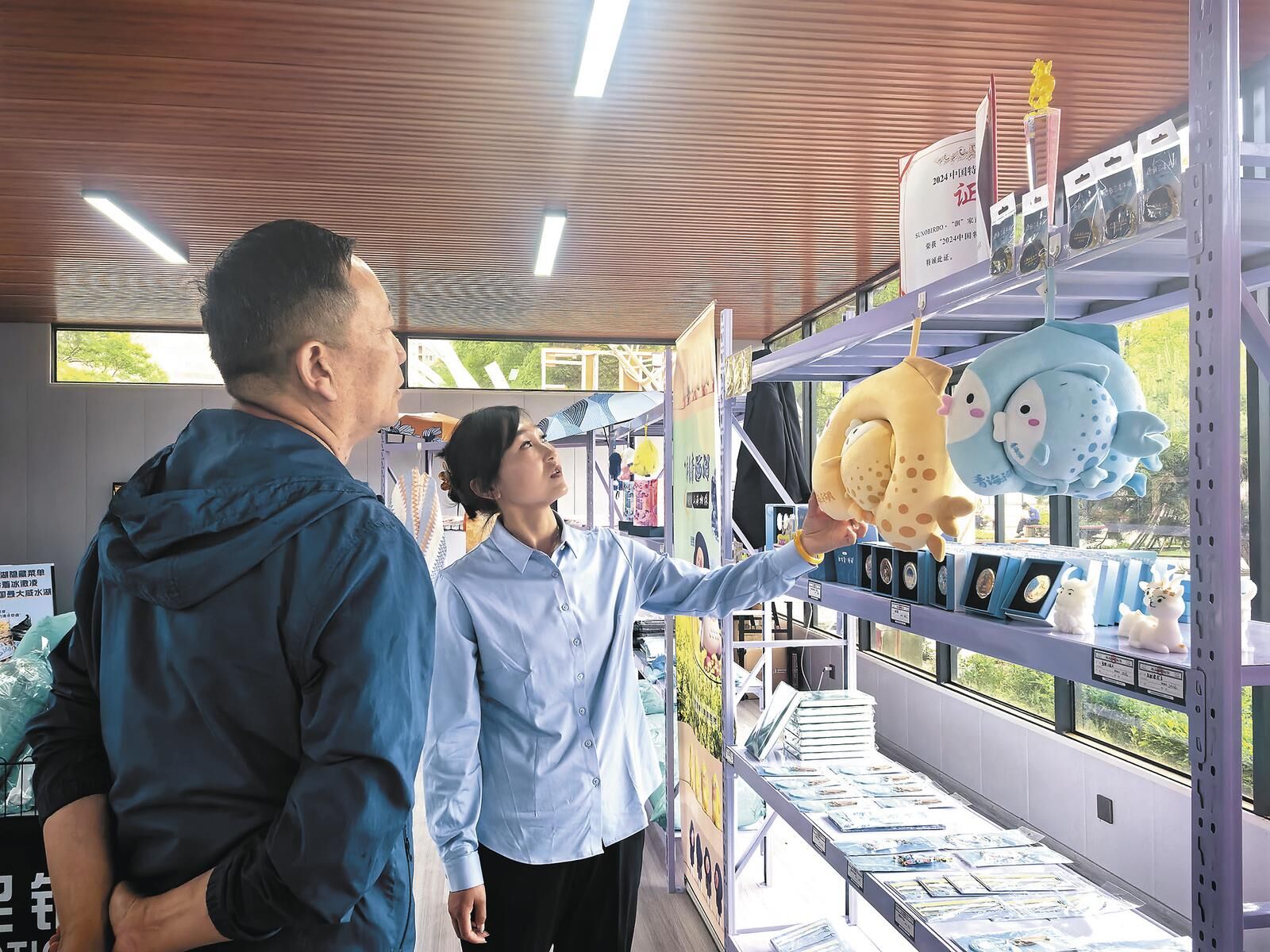 QQ�DƬ20250523060108