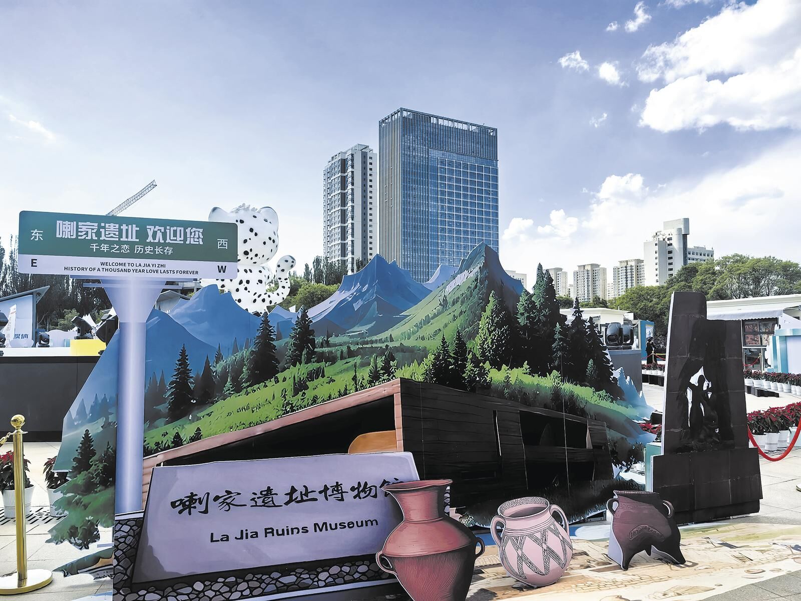 QQ�DƬ20250523060130