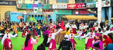 【2025青海文化旅游節】西寧市城中區第七屆河湟非遺美食季開幕