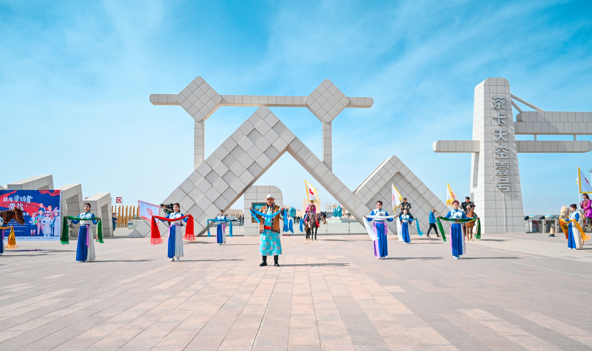 ΢�Ž؈D_20250524173055